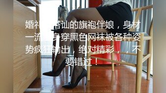 [2DF2]【全裸露点无遮】极品纹身女神调教 粉嫩美穴颜值绝品一流 看到露出内裤的美臀不自觉兴奋起来 进而给她...高清1080p版 - soav_evMerge [BT种子]