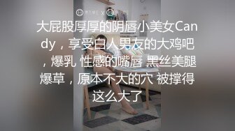 情色主播 你什么时候有时间