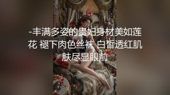 稀有露脸 高端ACG业界女神爆机少女 喵小吉 顶级画风《风铃公主》敏感乳粒 诱人白虎妙不可言 (2)