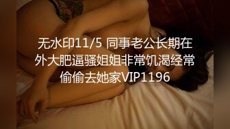  喜欢不带套做爱的骚浪少妇小婷趁老公出差约炮家中激情做爱 无套速插啪啪特写 爆精射一身 高清1080P原版收藏