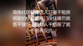 反差女教师人妻『zm宝儿』内射进老师的小穴里吧~废物老公在下面接住淫水吧，插了宝儿的嘴还要插宝儿的妹妹 (2)