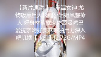 后入炮友说不行了