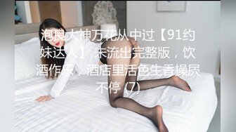 206_(sex)20230619_就是玩摸奶舞探索