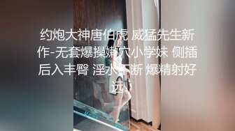 【换妻极品探花】3男3女欢度端午，啤酒美食裸体淫乱，喝高了激情群 (2)