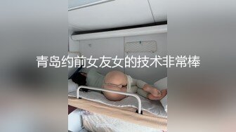 双马尾卡哇伊女友操到求饶