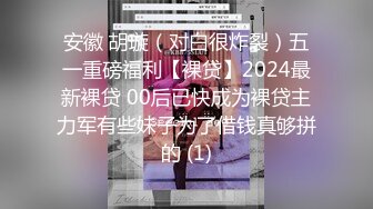 皇家华人 KM-007 上司的诱惑- 叶宸欣(张欣妍梁云菲)