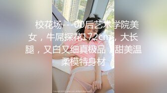 【新片速遞】 【跳蛋户外❤️探险】开档黑丝JK美女小穴塞着跳蛋玩户外 边跟大爷交谈边自慰 被人家看着偷偷潮吹 真刺激汁液都流腿上[3.52G/MP4/4:24:25]【新片速遞】 【跳蛋户外❤️探险】