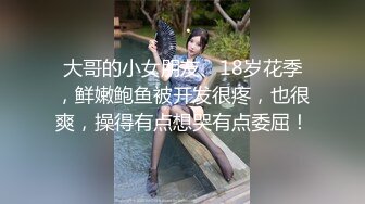 -儿子放假天天和后妈干B 相互用手和口满足后妈的逼