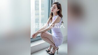 ❤️❤️气质美少妇，性感黑丝高跟鞋，发骚身体很热，69姿势吃屌，开裆丝袜，骑乘爆操，操翻小骚逼