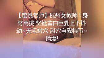 高挑大奶大眼圆脸可爱的女神，长得太好看像个洋娃娃不像真人