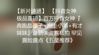 假鸡巴吸墙上倒点润滑油上演后入