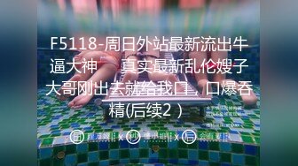 【国产】极品模特身材美女高档会所找鸭-直接在包房地上干-把小姐姐操爽了-这钱没白花