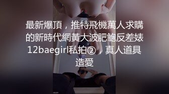 办公楼女厕全景偷拍美女同事的肥美大鲍鱼人美B更美