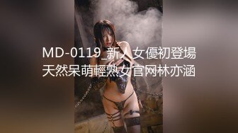 ✅白嫩甜妹✅很嫩很甜美的绝世小美女，馒头粉逼，这叫床声没几个男人受得了啊，清纯小仙女表情够骚