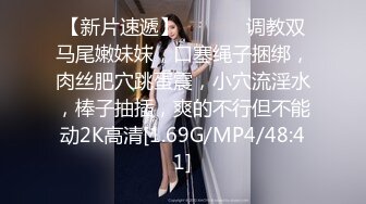 东莞卡哇伊美少女，令人羡慕的青春肉体，好美的一线天，自慰看得鸡巴充血！