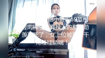 MDX-0237-2.夏晴子.私宅舒压堂.女教师的课后调教.麻豆传媒映画