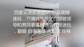 下夜班被色狼尾隨拖到草叢強姦