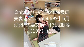 【酒店摄像头】年轻学生情侣，女害羞男早泄看片学习1