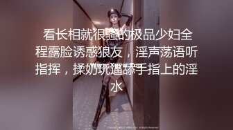 大神鸠摩智-3000约了个03年的漂亮精致小美女，皮肤白嫩，干到高潮喷水