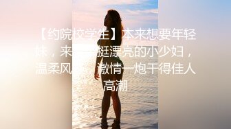 ✿极品淫荡小母狗✿长腿美少女清纯与风骚并存 谁不喜欢这么主动的小骚母狗呢？封妖蜜桃小翘臀主动上位骑乘