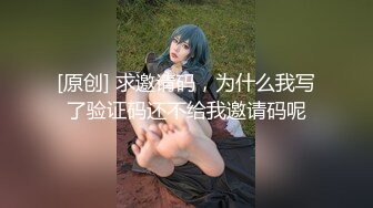 杏吧小飛探花-11