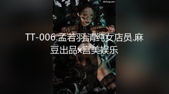 杏吧王安全10-今天约了个19岁娇小玲珑的妹妹，有点童颜巨乳的感觉，太瘦小不耐操