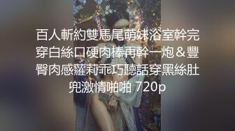 极品女神诱惑！【恩熙熙 恩允儿】直播合集 【205V】 (139)