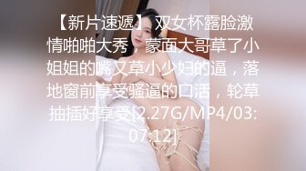 [2DF2] 性感黑寡妇调教小伙反被操的胡言乱语还无套内射[BT种子]