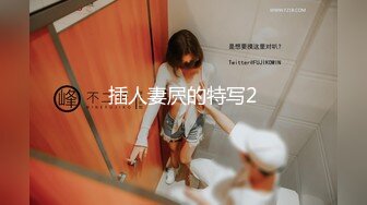 BB纹身变身真正的蝴蝶逼！推特极品淫妻【情若花开】顶级调教露出阴核拔罐打环牛逼得狠