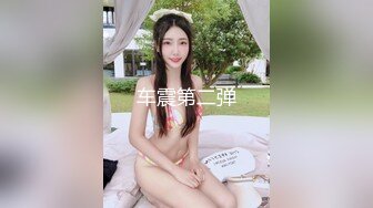 【自整理】歪把子肉棒vs欧美大屁股熟女，谁能战到最后，让我们拭目以待！【84V】 (64)