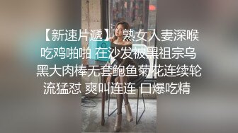 【新片速遞】  《惊艳✅网红私拍泄密》露脸才是王道！万人求购Onlyfans甜美女神网红反差婊babyss顶级私拍被金主各种玩肏