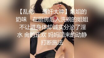 家庭摄像头偷拍大叔和年轻貌美娇妻的和谐性生活媳妇 做完一直对着镜子看逼