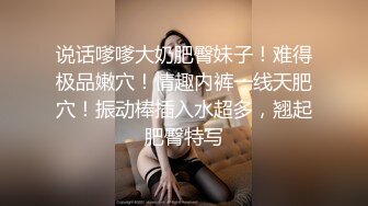 上海骚女自慰