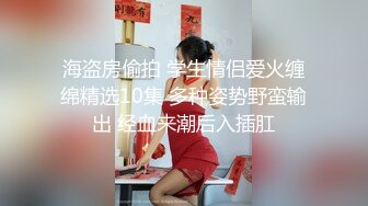 少妇实约1