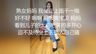 听了我前女友的叫床声，现女友好像暗地里比了起来了