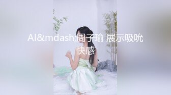 【新速片遞】 白衣短裙美女 苗条白嫩肉体JK装就是让人性奋，让她跪爬 玩弄翘臀揉捏逼逼，啪啪挺着鸡巴狠狠轰击操穴[1.68G/MP4/47:10]