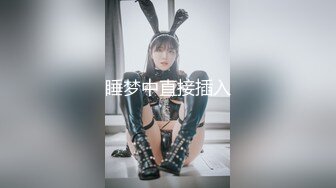 ★☆【淡定小郎君】★☆10月11月最全约啪 各女神 26V超级大集合！部分妹子露脸 有大长腿人妻 可爱萝莉学生妹，丝袜大长腿 (2)