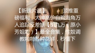 Onlyfans 极品白虎网红小姐姐NANA  按摩催情性冷淡人妻