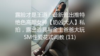 怒发冲冠的小骚穴真撩人~混血儿甜宝乖乖~狼友们