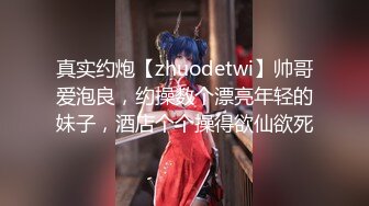  2021-4月发售摄影大师十三坊当月作品精选婕咪宝宝 纯白闺蜜裸身情欲解禁原音收录极致诱惑