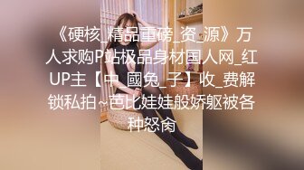 女友給的生日禮,約閨蜜一起來角色扮演!璃奈醬x小桃子x鄭琦超狂三模合體[144P+1V/537M]