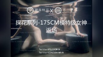 萌呆新人妹子，圆润奶子胸型完美，躺下后阴毛旺盛聊天勾引淫民们