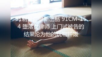 【抖音黄色战袍】乳交服务 黑肉棒无套内射巨乳锅锅酱小骚穴