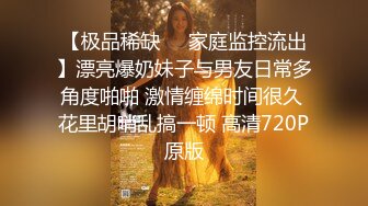 Al&mdash;好莱坞名人玛格特&middot;罗比 裸露激情性爱