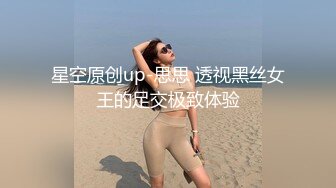 童颜巨乳！二次元美少女！【京鱼儿】大尺度露脸露三点~可能被包养了，已经不播了~！