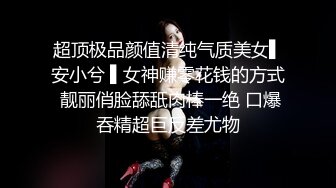 顶级露脸反差女神！推特S级身材刺青博主【jealous215】福利，坚挺奶子丰满翘臀各种不雅私拍