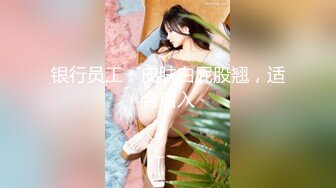 麻豆傳媒 MCY0097 合租女大學生人美嫩逼 苡若