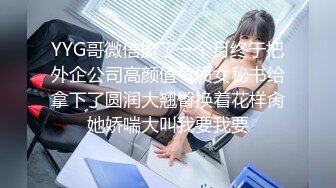 几个女人一起跳裸体热舞