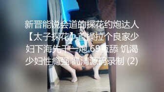 戀夜瑤瑤清純可愛漂亮聲音酥到骨子裡(VIP)