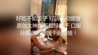 办公大楼女厕全景偷拍多位漂亮的美女职员各种姿势嘘嘘 (8)